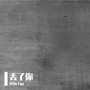 “日本厕所偷拍”
