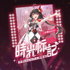 “日本厕所偷拍”
