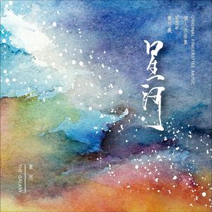 “日本厕所偷拍”
