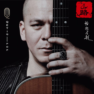 “日本厕所偷拍”
