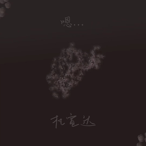 “日本厕所偷拍”
