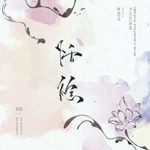 “日本厕所偷拍”
